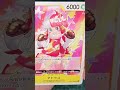 Ep. 15— Opening One Piece Packs Until I Pull a Life-Changing Card