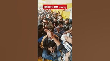 70th Bpsc RE-EXAM protest patna #bpsc #bpscexam #bpscexamprotest #bpscnewsupdate #ytshorts #video
