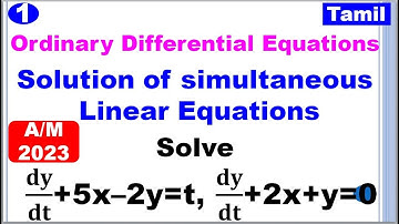 MA3303 | MA3452 | Solution of Simultaneous Linear Differential Equations With Constant Coefficient