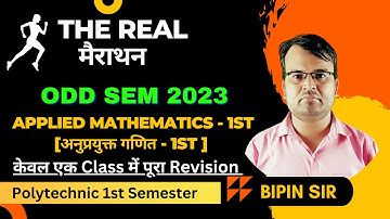 Applied Mathematics-1st || Polytechnic 1st semester Full Revision (Complete Maths) - by Bipin Sir