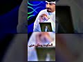 بنزيما يحكي عربي بنزيما يحكي عربي