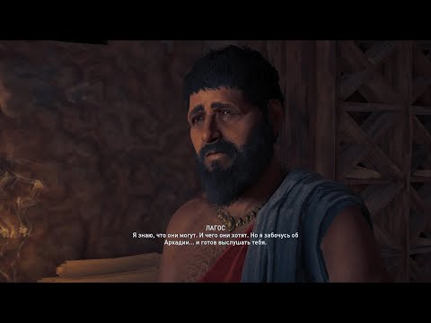 Video: Assassin's Creed Odyssey - Posneti Rešitev Uganke Sunshine In Kje Najti Tablico Valley Of King Lelex