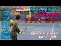 【Fukky'sインプレ】Babolat ピュアドライブVS ダブルス編！！