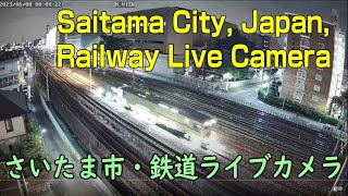 【フリー動画】夜間でも大雪が見やすい！さいたま市鉄道ライブカメラ・Saitama City, Japan, Railway Live Camera