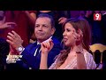 شمس الدين باشا - جانا الهوى
