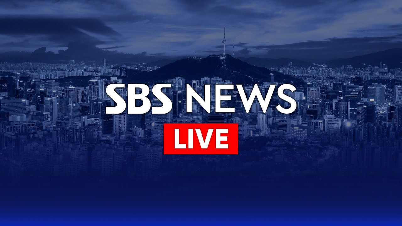 SBS 12시 뉴스｜3/1(일) - 이란 