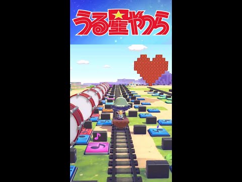 【ぽこあポケモン】うる星やつら演奏してみた！#shorts #演奏 #ぽこあポケモン