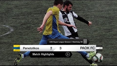 Τα στιγμιότυπα του Κ20 Παναιτωλικός-ΠΑΟΚ - PAOK TV