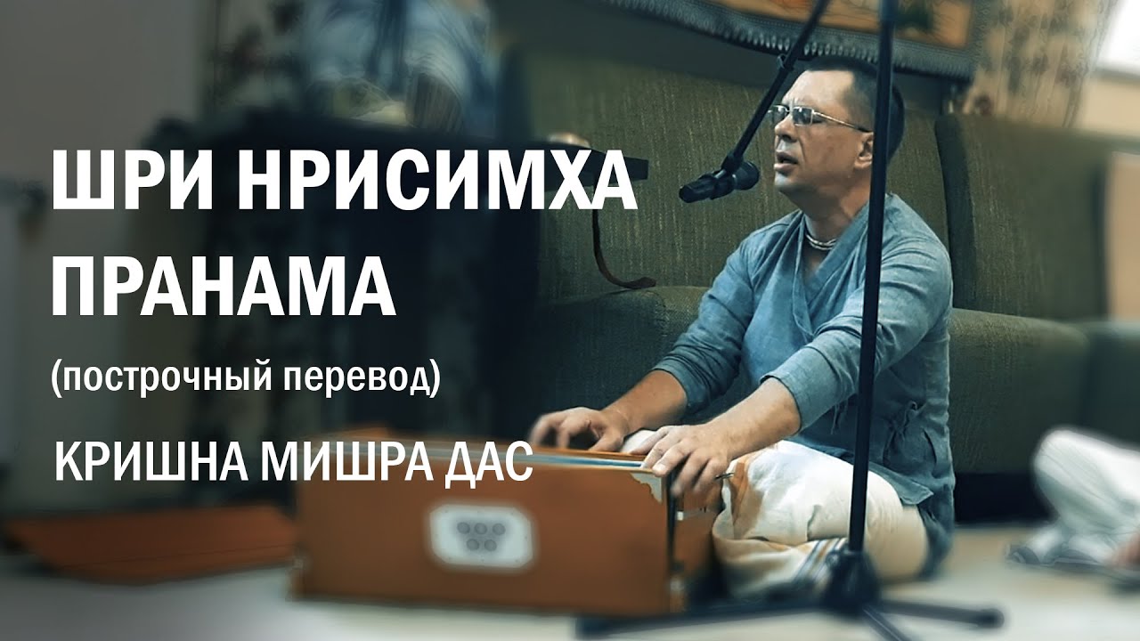 Фольксваген дас авто перевод