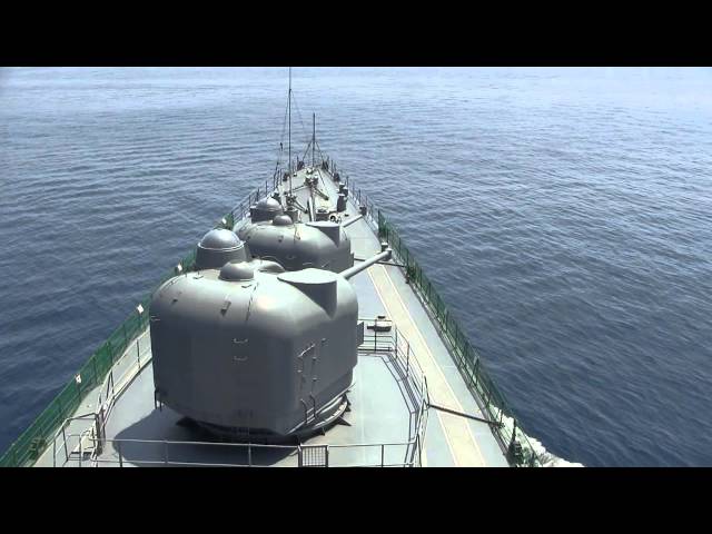 海上自衛隊護衛艦しらねDDH 143 1/200