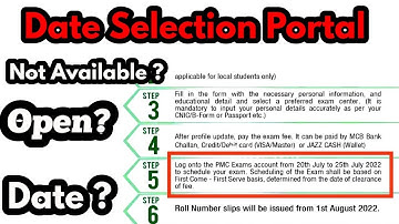 Schedule You Exam Date|| PMC Date selection Portal ||Why Scheduling MDCAT 2022 Date is not available