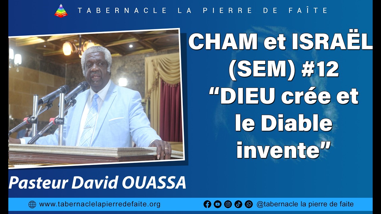 CULTE DU DIMANCHE 22 FÉVRIER 2026