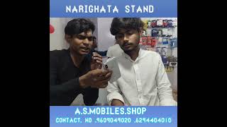 Second Hand Mobile Shop Ila Khan