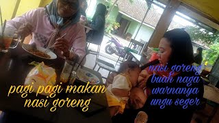 makan nasi goreng bersama Wince Obik youtuber kondang, mami gemetar/ ndredek.