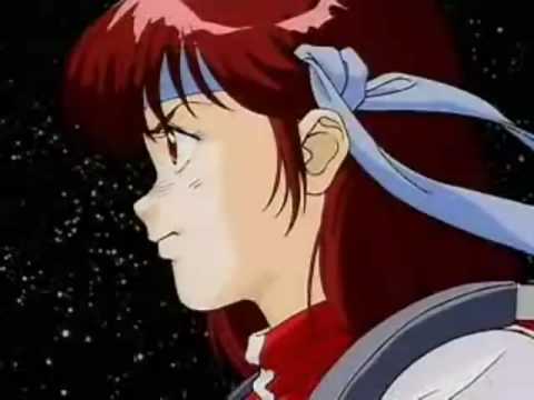 Gunbuster (trailer)