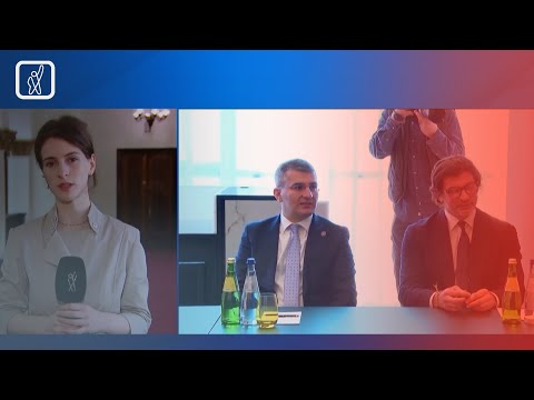 „ოცნება“ ვაშინგტონს დეზინფორმაციით უპირისპირდება