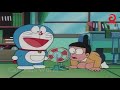 ড র মন নব ত ক র ট ন ব ল ঘর র মধ য হ র য য ওয Doraemon CarToon S World