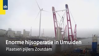 Plaatsing pijlers Zoutdam IJmuiden | Timelapse