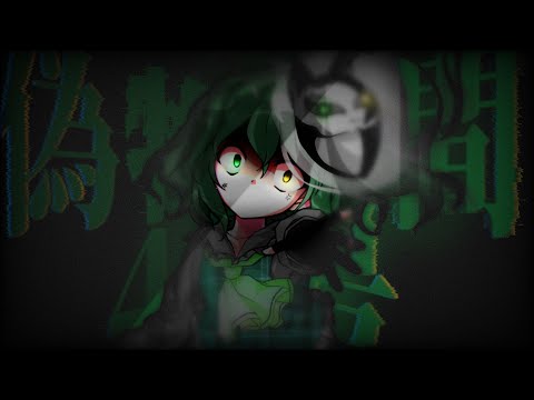 【東方改変PV】【お祝いPV】偽物人間 40号