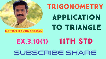 11th Std Maths Ex.3.10(1) Determine whether the following measurements produce one triangle, two tri