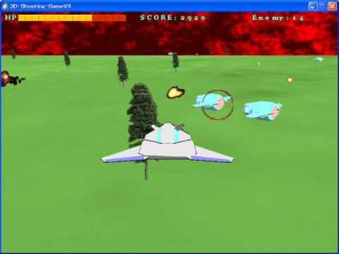 3DシューティングゲームV3 ～たった一度で一日で覚えるプロの方法は