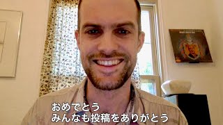 「#ディックに一言」シャイナート監督がウケたつぶやきは？映画『ディック・ロングはなぜ死んだのか？』監督コメント