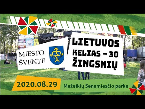 Video: Kurios šventės švenčiamos Rugpjūčio 30 D