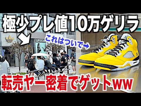 あっきーくん　さん専用 あっきーくん さん専用 AMPTAKxCOLORSインタビュー｜個性