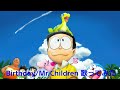 【歌ってみた】Birthday/Mr.Children