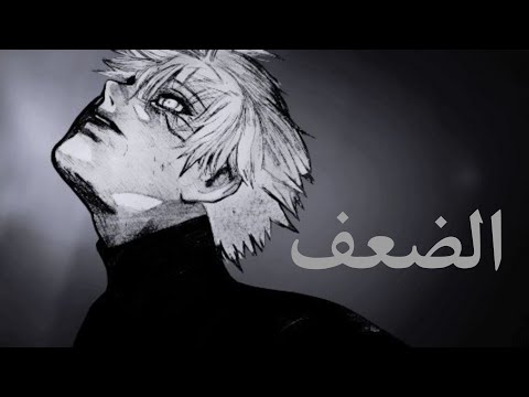 اسرع 4 تكتيكات لتخليك رجل ذو رباط الجأش بس 9 من الناس بيعرفو هل اسرار