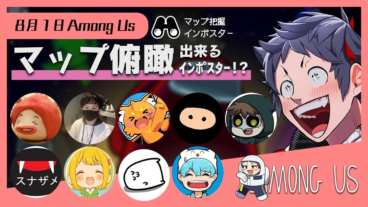 実況者むつーさんについて紹介 おすすめのクトゥルフ神話trpgプレイ動画も Eスポ 実況者むつーさんについて紹介 おすすめのクトゥルフ神話trpgプレイ動画も Eスポ