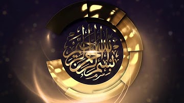 تلاوه خاشعه جدا وجميله لما تيسر من سورة الفرقان القارئ فهد واصل المطيري