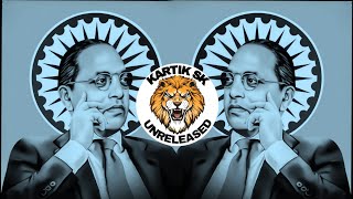 Bhimach Gaan DJ La Vajat | Adarsh Remix | Its SK Remix | @kartiksk4955