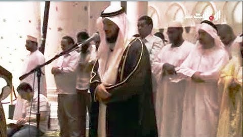 جديد تلاوة خاشعة جدا سورة نوح للشيخ إدريس أبكر تلاوة خاشعة ليلة 28 رمضان 1436