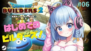 Meguri Ch. 刹那 めぐりの配信のサムネイル画像