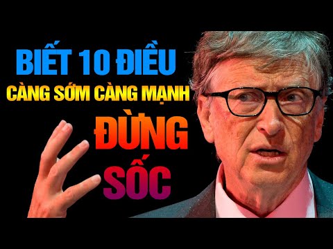 Video: Về cổng thông tin