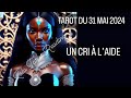 Tarot taureau  11 signes zodiacs un cri  laide