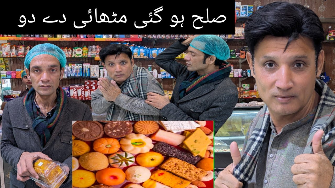 Bablu g new Comddiy  prnck  bakre 2026