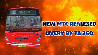 New Mtc Realesed For Bussidlivery By Ta 360
