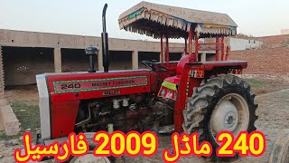Mf 240 Modal 2009 For Saleused Tractor For Sale