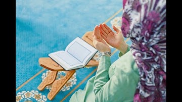 أرح قلبك ومسمعك بآيات من الذكر الحكيم