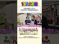 漆ちゃんfamily【大家族】毎月誕生日🎂