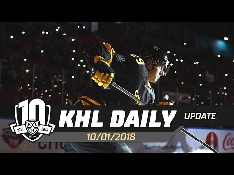 Daily KHL Update - January 10th, 2018 (English)