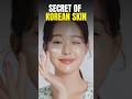 Glass Skin Secret | Cosrx Snail Mucin #glowingskin #ytshorts #shorts