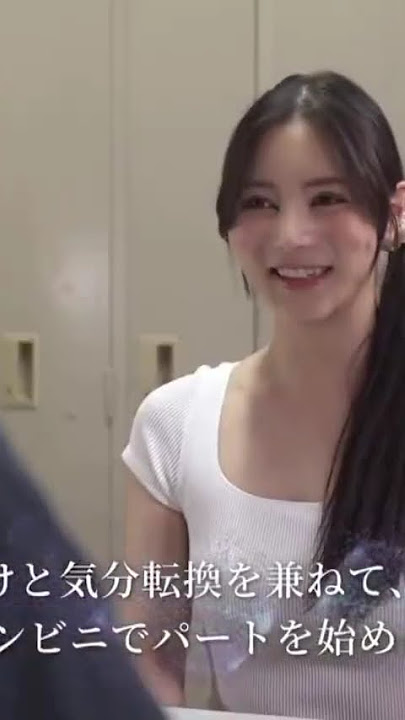 miu shiromine japanese kissing romantic #viralvideo #jav #kiss #shorts #drama #film #sexy #javkiss