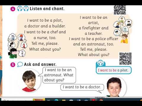 صفحة 33 انجليزي صف ثالث كتاب الطالب فصل اول الوحدة الرابعة درس 1 منهاج جديد