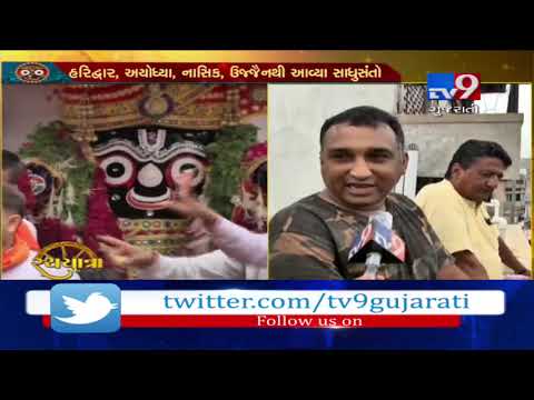 Mayur Vankani aka Sundar of Tarak Mehta attends 142nd Jagannath Rath Yatra in Ahmedabad |Tv9Gujarati