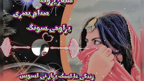 🎉 zakriabrohiMangal ✨#grow #foryou #account #video #viral #foryoupage #LearnOnTikTok