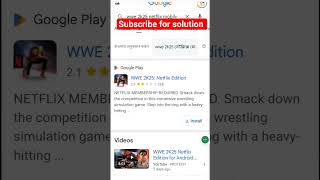 WWE 2K25: Netflix Edition Your device isn't compatible with this version screenshot 3