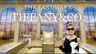 New Tiffany & Co. Store "The Landmark" on Fifth Avenue, NYC | breakfast at tiffany's | NYC vlog